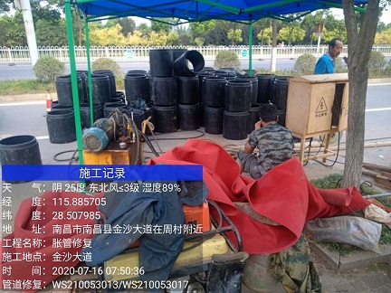 番阳镇管道短管置换-管道顶管-炜誉市政