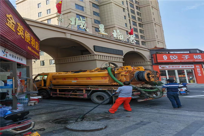 番阳镇管道清淤的危害性？炜誉市政工程有限公司