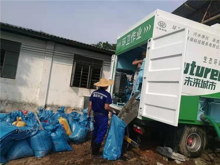 番阳镇工业污泥压干处理